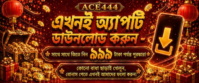 g89 new game
